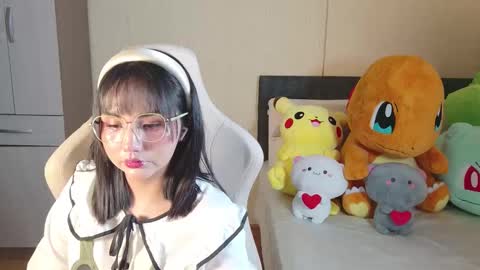 Naree online show from 11.13.25