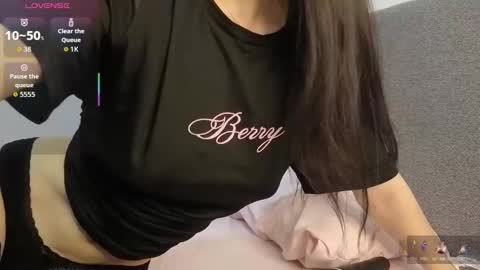 Snapshot of nari_jin chatting on 12.15.25 nari_jin online show from 12.15.25