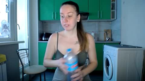 Snapshot of nastasiiaaforyou chatting on 12.04.25 nastasiiaaforyou online show from 12.04.25