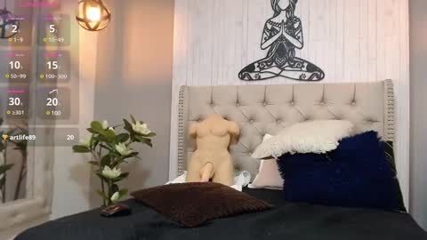 Nata online show from 03.08.25