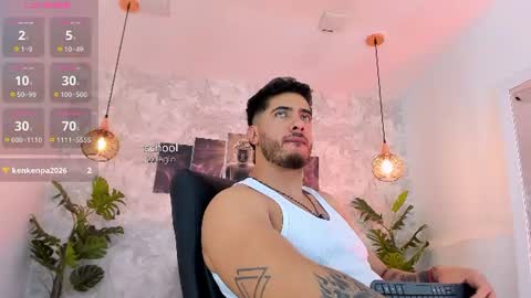 Nate Franco online show from 07.28.26