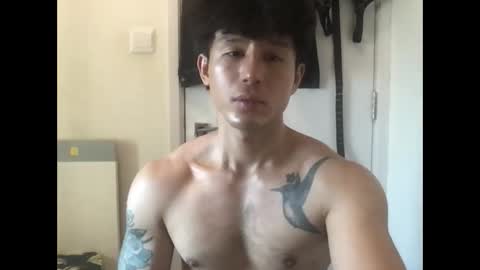 Snapshot of natenate91 chatting on 10.10.25 natenate91 online show from 10.10.25