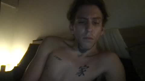 NatesAppeal online show from 02.17.26