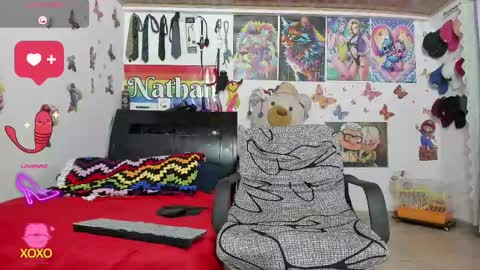 Nathan online show from 03.07.25