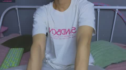 N A T H AN online show from 06.08.26