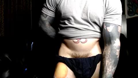 NathanielFlex online show from 07.06.26