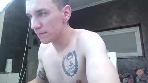 nathann92 online show from 11.24.25