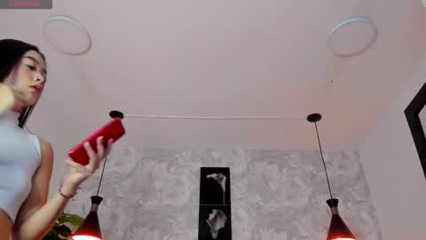 Natalia online show from 12.14.25