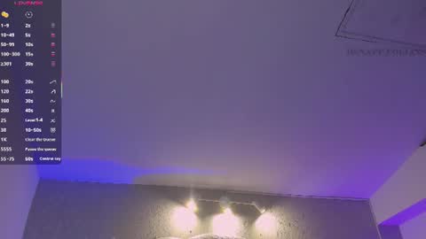 Natalia online show from 07.31.26