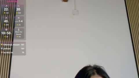 naty_model25 online show from 01.31.26