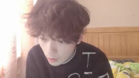 ncgonghui online show from 03.13.26