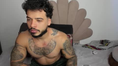 Nei turn green online show from 01.12.26