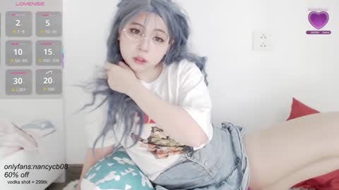 Nancy  no baby bb....or other name online show from 09.27.25