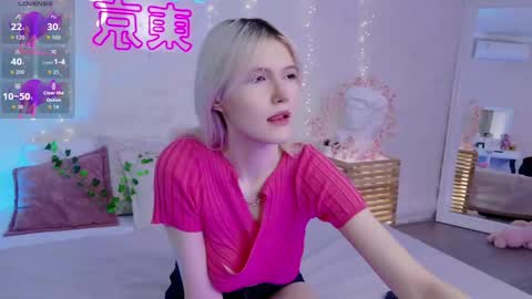 Nelly online show from 11.18.25