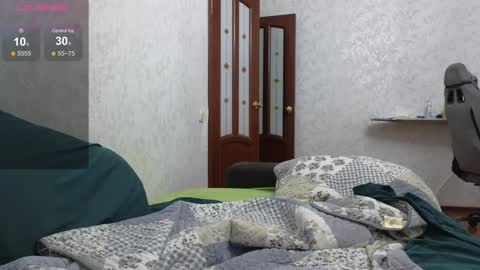 Nelly online show from 12.06.24