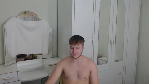 Snapshot of nenvol1 chatting on 01.07.25 better ask online show from 01.07.25