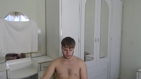 Snapshot of nenvol1 chatting on 01.20.25 better ask online show from 01.20.25