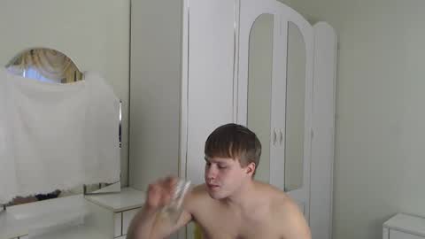 Snapshot of nenvol1 chatting on 02.25.25 better ask online show from 02.25.25