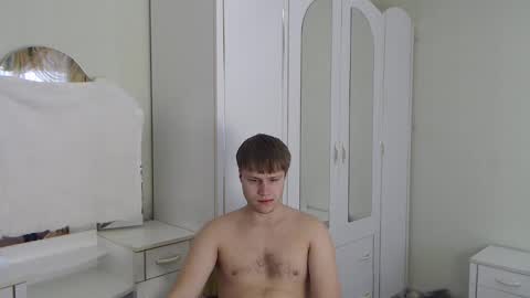 Snapshot of nenvol1 chatting on 02.28.25 better ask online show from 02.28.25