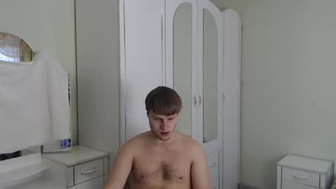 Snapshot of nenvol1 chatting on 03.12.25 better ask online show from 03.12.25