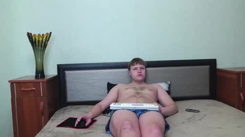 Snapshot of nenvol1 chatting on 12.16.25 better ask online show from 12.16.25