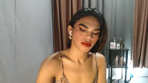neomi online show from 07.29.26