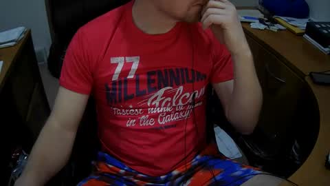 Snapshot of neotee3 chatting on 01.06.25 Neotee online show from 01.06.25