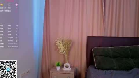Emily online show from 07.17.26