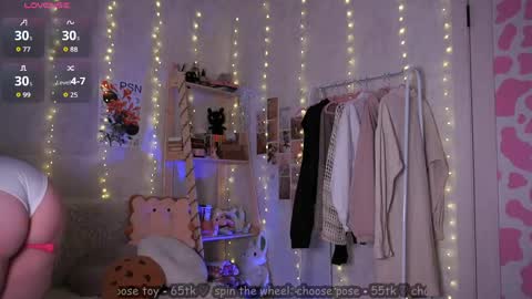 Alaska or Alya online show from 04.17.26
