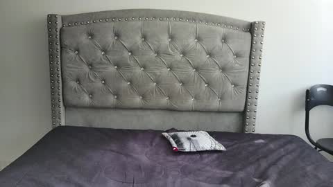 nesuko_kamado online show from 12.26.24