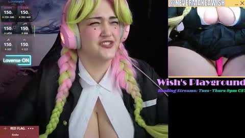 Wishs Playground online show from 02.15.26