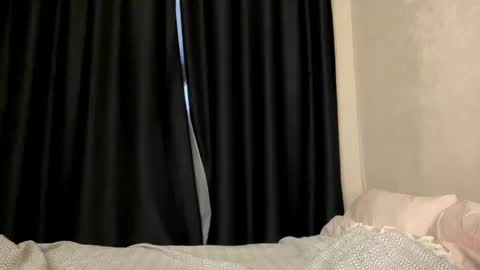 Nova online show from 03.04.25