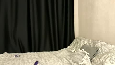 Nova online show from 03.09.25