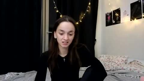 Nova online show from 07.15.26