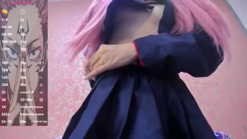 NEZUKO MITSURI online show from 02.05.26