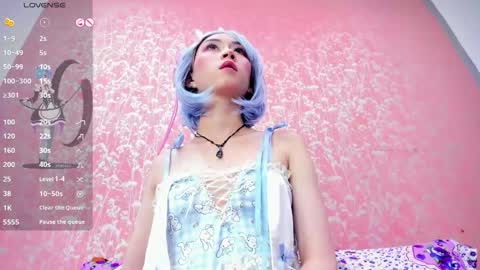 NEZUKO MITSURI online show from 02.24.26