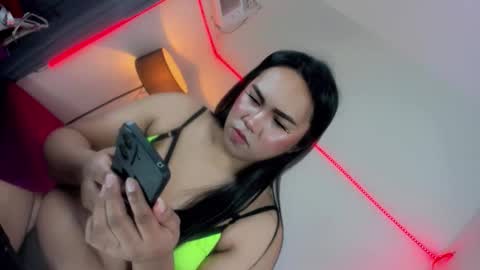 nia_jaxx online show from 04.30.26