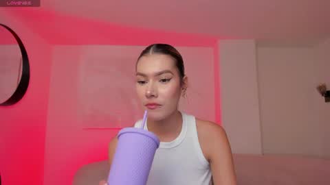 Snapshot of niasalvatore chatting on 07.17.26 Call me Nia online show from 07.17.26