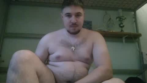 nick1213n online show from 11.08.25