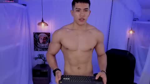 nick fenix online show from 06.17.26