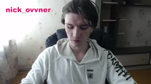 Nick online show from 07.01.26