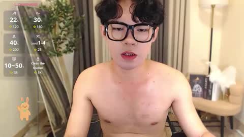 Nick online show from 04.27.26