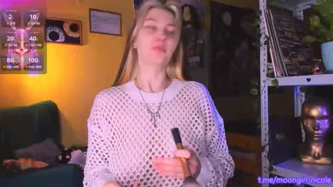 Snapshot of nicole_matt chatting on 11.16.25 Nicole online show from 11.16.25