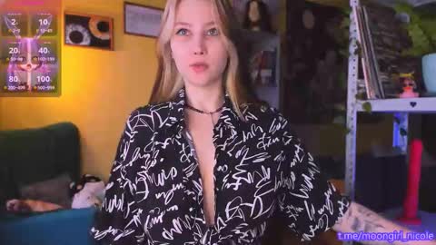 Snapshot of nicole_matt chatting on 11.19.25 Nicole online show from 11.19.25