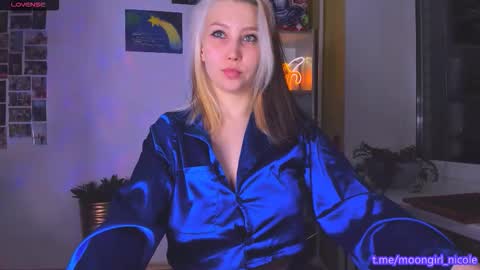 Snapshot of nicole_matt chatting on 12.14.25 Nicole online show from 12.14.25