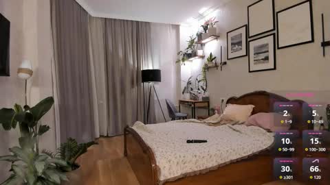 Dua Lipa online show from 02.26.26