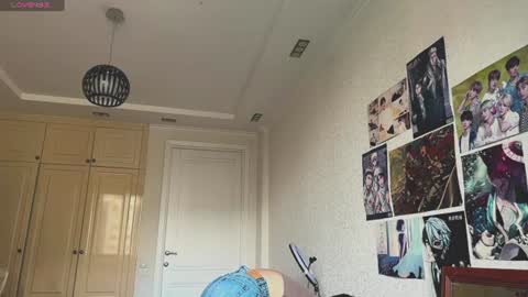 Hanna online show from 07.03.26