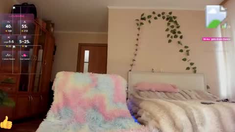 Lana online show from 04.29.26