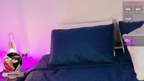 NINAINK online show from 11.10.25