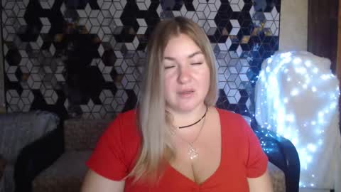 Snapshot of nikaskylink chatting on 11.18.25 Nika online show from 11.18.25